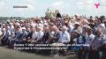 В Упоровском округе прошёл областной праздник Курултай