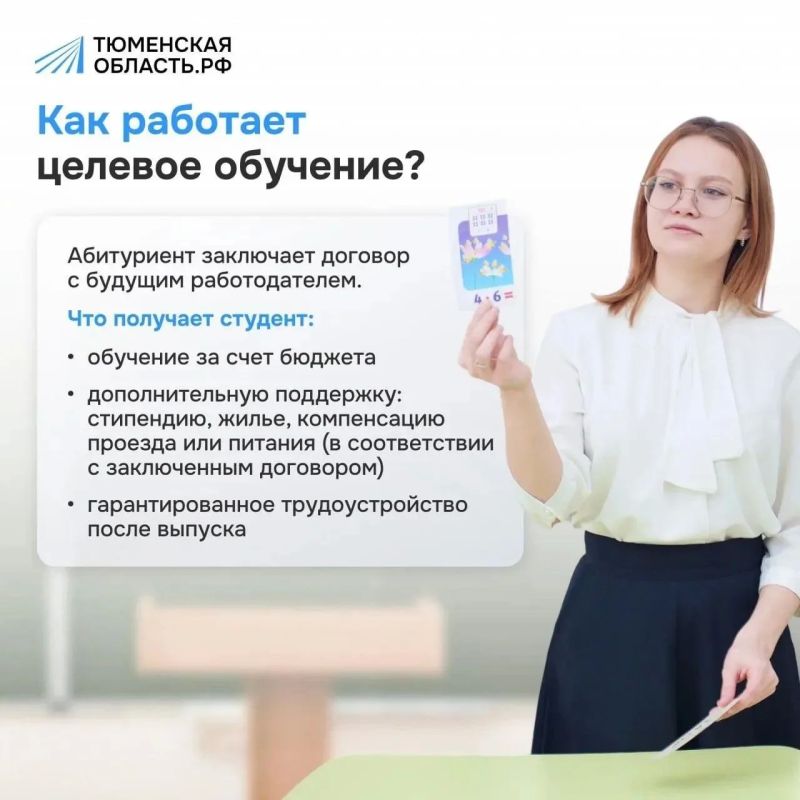 Работа еще до получения диплома? Работа еще до получения диплома?