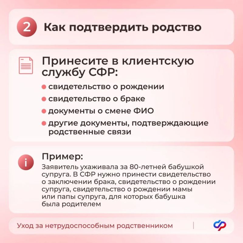 С сегодняшнего дня единое пособие назначается с учетом новых правил С сегодняшнего дня единое пособие назначается с учетом новых правил