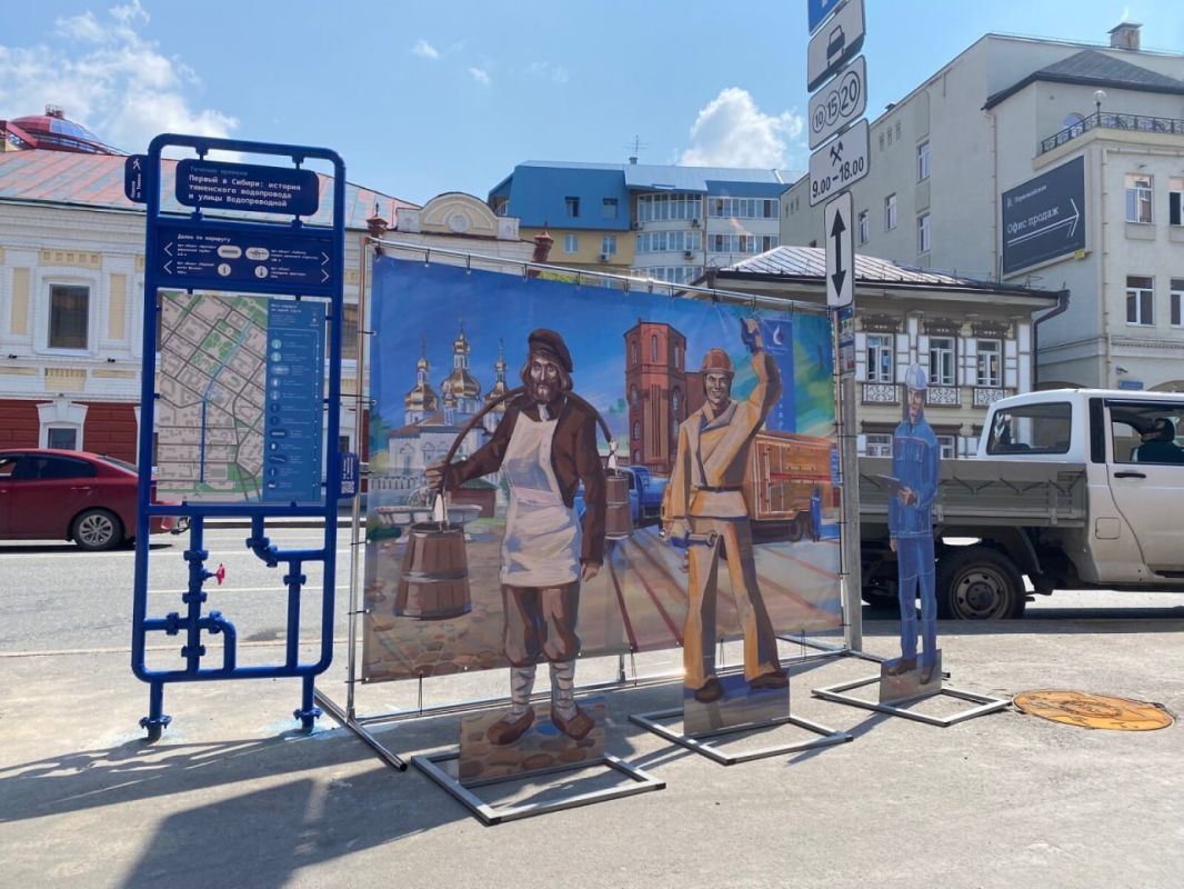 В Тюмени появилась первая улица-музей под открытым небом В Тюмени появилась первая улица-музей под открытым небом