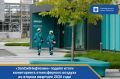 «ЗапСибНефтехим» подвёл итоги мониторинга атмосферного воздуха во втором квартале 2026 года
