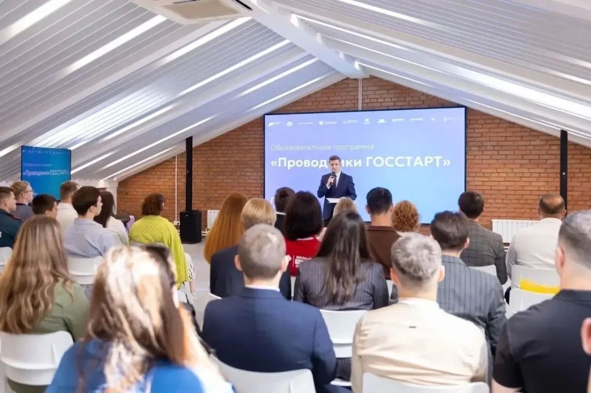 Представительницы Студенческого центра завершили обучение в образовательной программе «Проводники ГОССТАРТ» Представительницы Студенческого центра завершили обучение в образовательной программе «Проводники ГОССТАРТ»