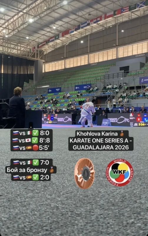 Тюменка Хохлова Карина — бронзовый призёр международных соревнований «Karate One Series A» в Мексике! Тюменка Хохлова Карина — бронзовый призёр международных соревнований «Karate One Series A» в Мексике!