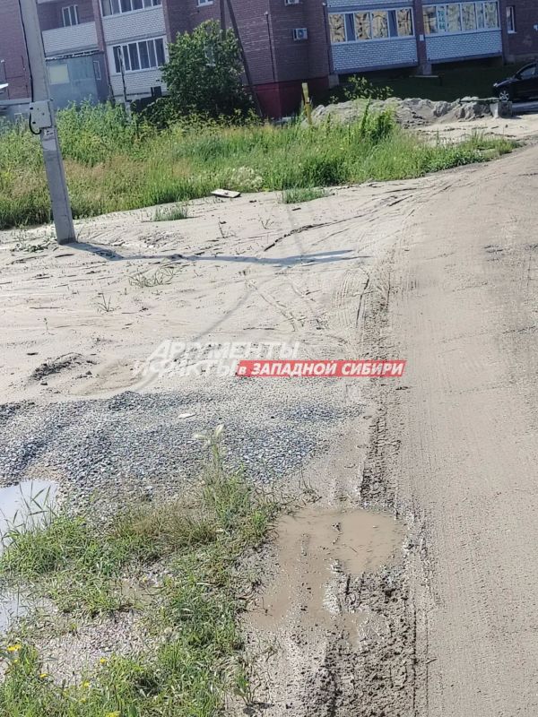 Вода наступает: жители улиц Цимлянской и Пышминской бьют тревогу изза подтопления Вода наступает: жители улиц Цимлянской и Пышминской бьют тревогу изза подтопления