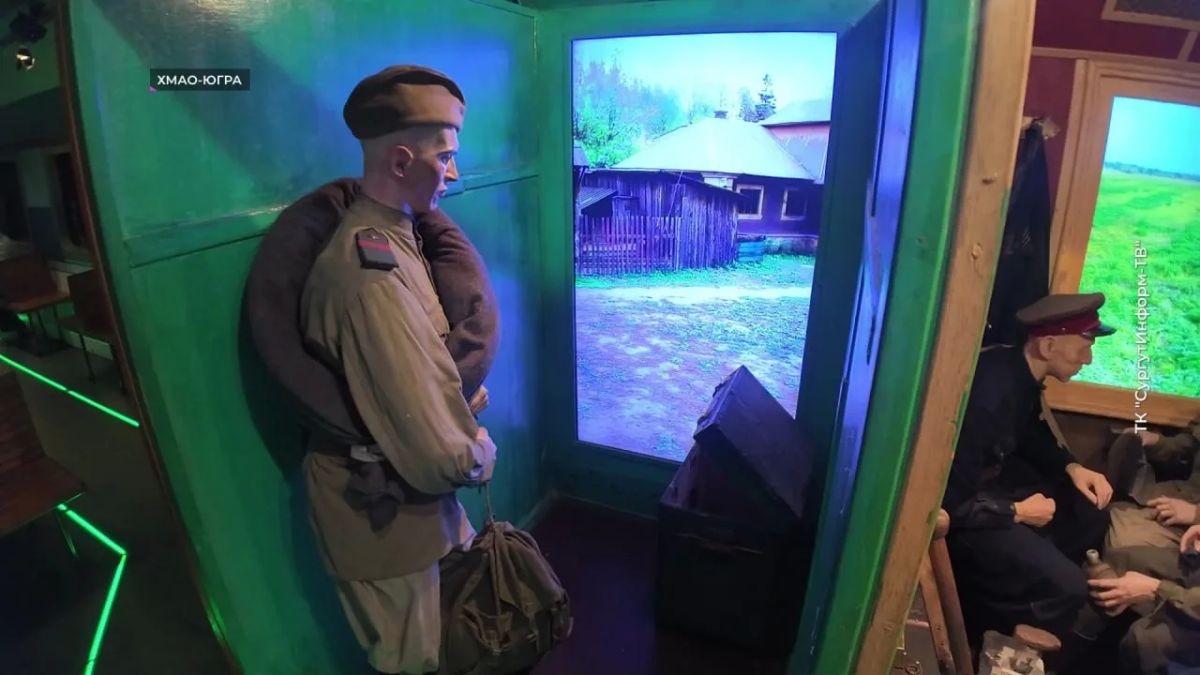 Сургутяне совершили путешествие в историю Сургутяне совершили путешествие в историю