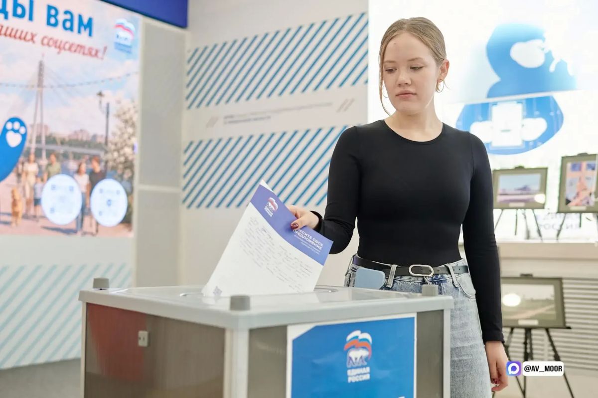 46 тысяч идей от тюменцев: как изменить регион к лучшему? 46 тысяч идей от тюменцев: как изменить регион к лучшему?