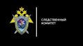 В Тюменской области ликвидирован уроженец Украины, готовивший теракт