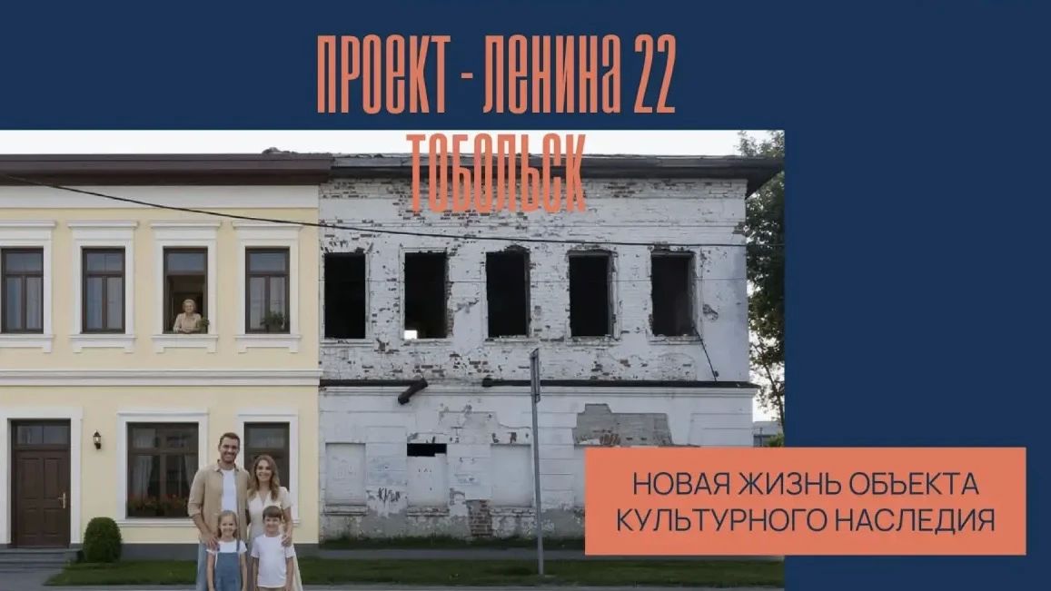На штабе экономического развития рассмотрели несколько объектов исторической недвижимости, которые в перспективе планируется вовлечь в хозяйственный оборот