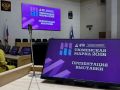 ������ ��������� � ������ ������ ���������� ����� 2026�