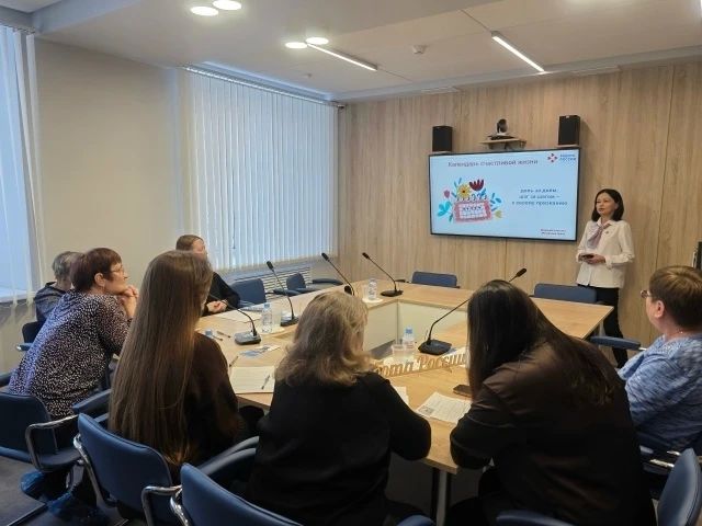 Подводим промежуточные итоги работы Женских клубов при Кадровых центрах «Работа России» Подводим промежуточные итоги работы Женских клубов при Кадровых центрах «Работа России»