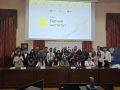 Тюмень объединила молодых ученых из 11 стран для работы над экологическими решениями