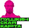 Департамент культуры Тюменской области объявил, что наш регион занимает лидирующие позиции по вовлечению молодёжи в культурную жизнь