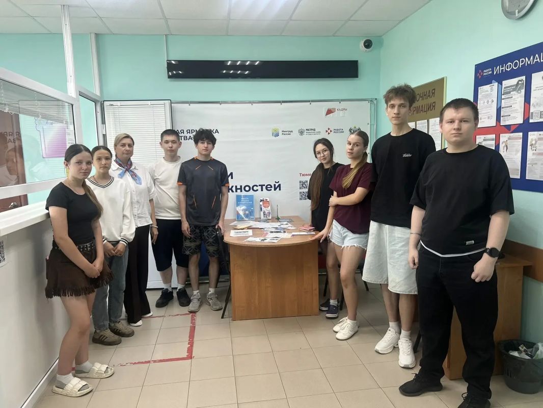 Молодёжные клубы Тюменской области: профориентация, мастерклассы и новые возможности Молодёжные клубы Тюменской области: профориентация, мастерклассы и новые возможности