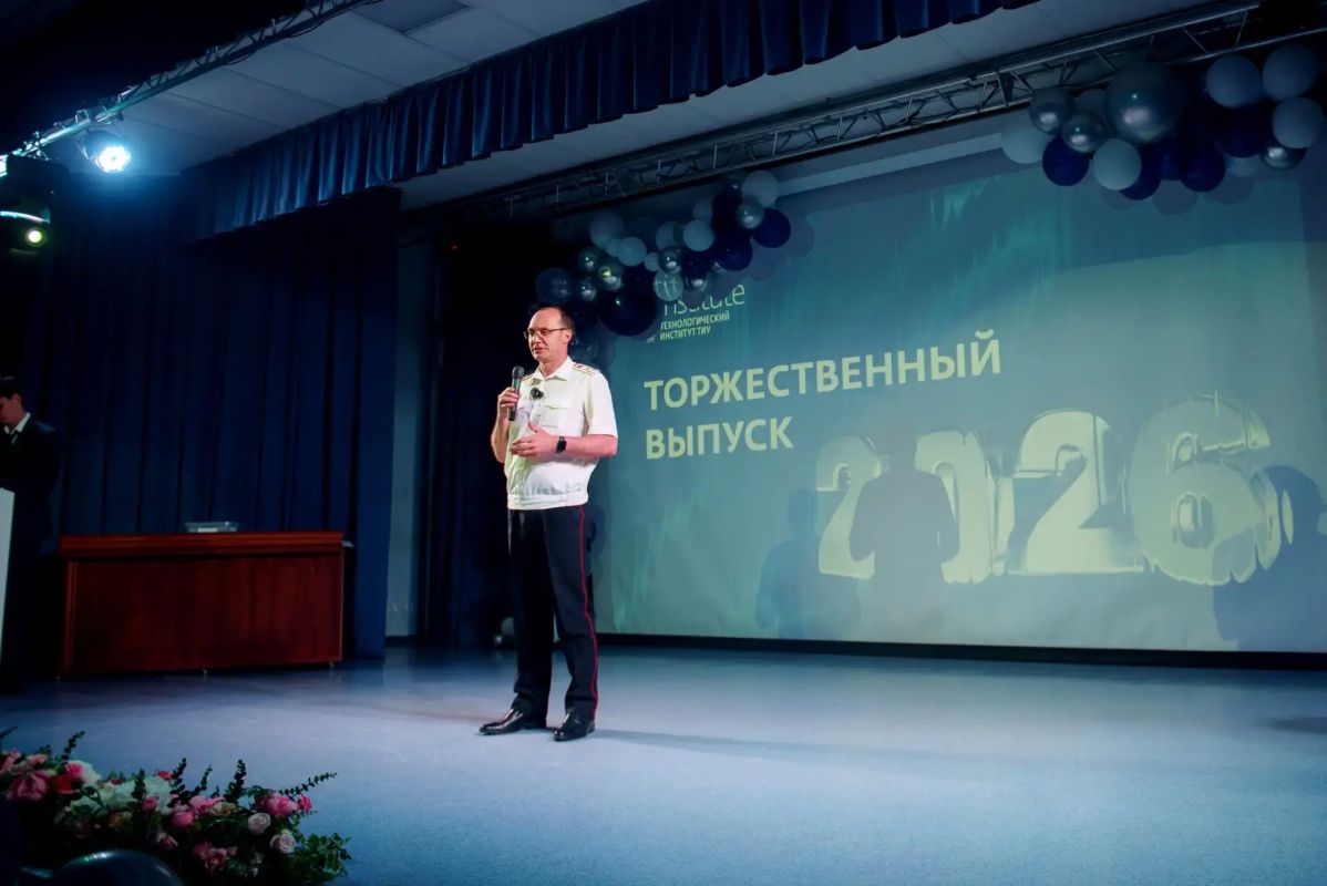 Начальник Управления Госавтоинспекции Тюменской области Андрей Миллер принял участие в торжественной церемонии вручения дипломов выпускникам Технологического института Тюменского индустриального университета Начальник Управления Госавтоинспекции Тюменской области Андрей Миллер принял участие в торжественной церемонии вручения дипломов выпускникам Технологического института Тюменского индустриального университета
