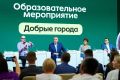 ������ �������: �����-�������� ��������� ������ ������ ��������������� ��������� ������� ������ � ������ ������������� ������� ��������� � ����