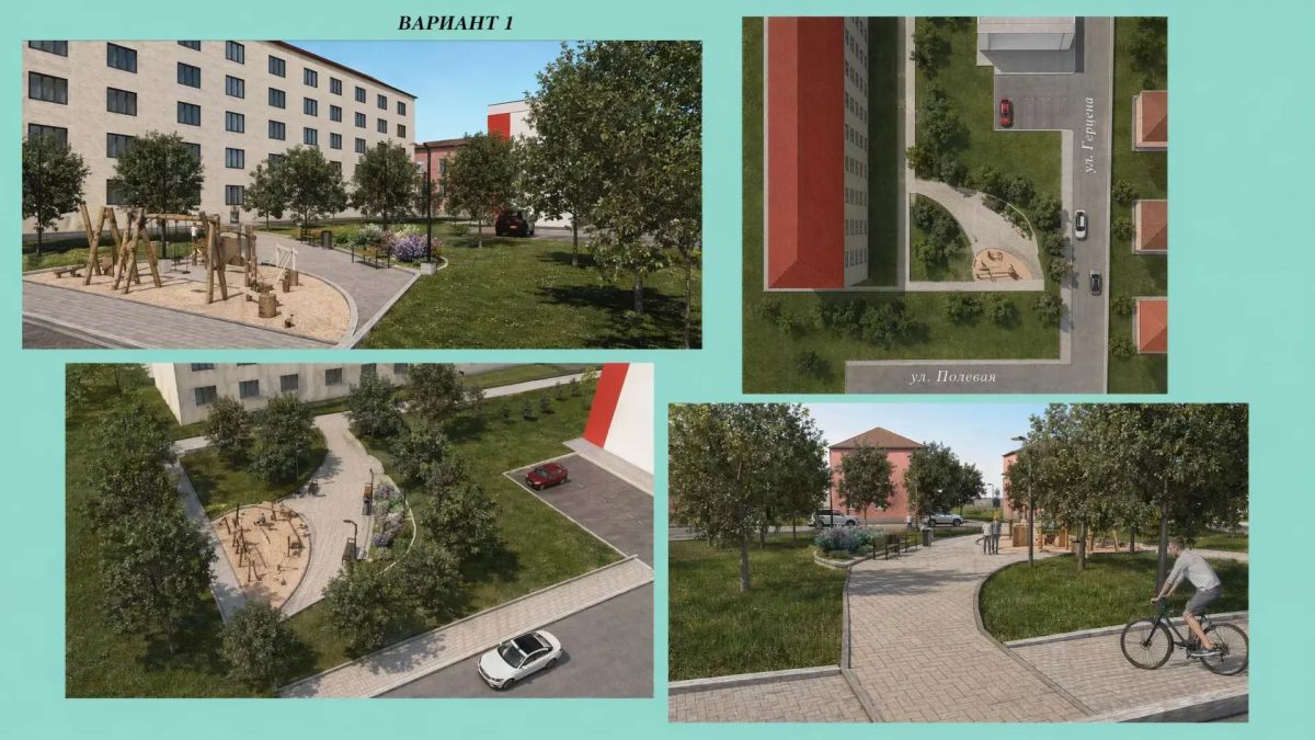 Яблони и декоративные кустарники высадят в Ишиме после благоустройства зелёного уголка