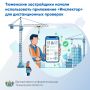 Тюменские застройщики начали использовать приложение «Инспектор» для дистанционных проверок