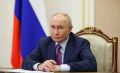 Владимир Путин провел совещание по экономическим вопросам