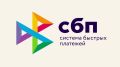 Наличные деньги и банковские карты как средство платежа постепенно уходят в историю