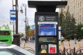 Платные парковки в центре Тюмени теперь работают круглосуточно