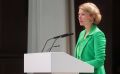 Будущее аквакультуры: ключевая конференция отрасли пройдет в Москве