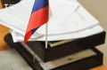 Выборы в Тюменской области: 7 партий и высокая конкуренция