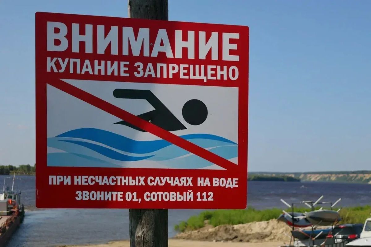 Лето в этом году выдалось по-настоящему жарким, поэтому Тобольск традиционно живет в ритме профилактических рейдов на воде Лето в этом году выдалось по-настоящему жарким, поэтому Тобольск традиционно живет в ритме профилактических рейдов на воде