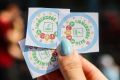 Жетоны на призы. В День города, 25 июля, с 13:00 до 16:00 на площади у администрации города Тюмени (ул