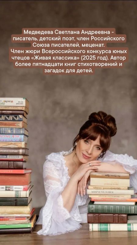 Словопревращение. 24 июля в 17:00 в мастерской «Детство» на Цветном бульваре в рамках «Пикника книг» пройдет встреча с поэтессой Светланой Медведевой
