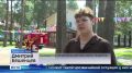 Экшен в детском лагере "Энергетик"!