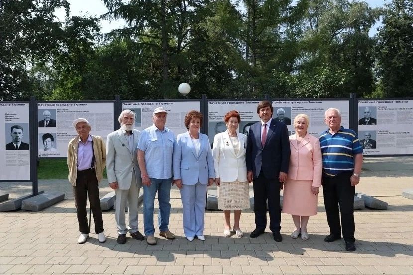 След в истории лучшего города Земли След в истории лучшего города Земли