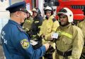 Ялуторовские огнеборцы получили знаки ГТО