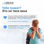 Когда нежелание идти в школу говорит о серьёзных трудностях?
