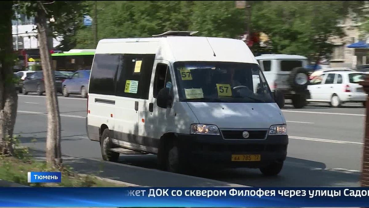 Автобусы маршрутов № 2, 30, 17, 25, 39, 48 и 55 в День города будут ходить по буднему расписанию, остальные – выходному