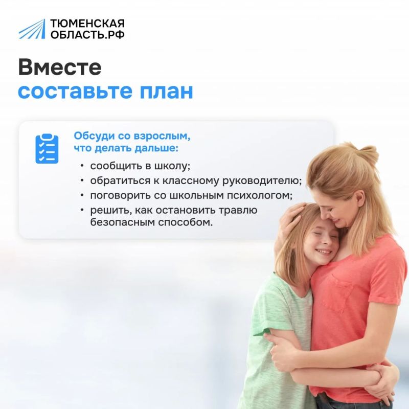 Когда нежелание идти в школу говорит о серьёзных трудностях? Когда нежелание идти в школу говорит о серьёзных трудностях?