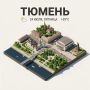 Сегодня днем малооблачно. Температура воздуха +29°