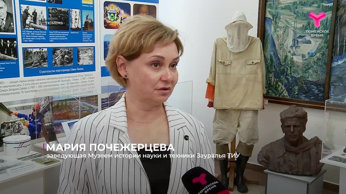 Фотозону с фигурой Дмитрия Менделеева установили в тюменском вузе