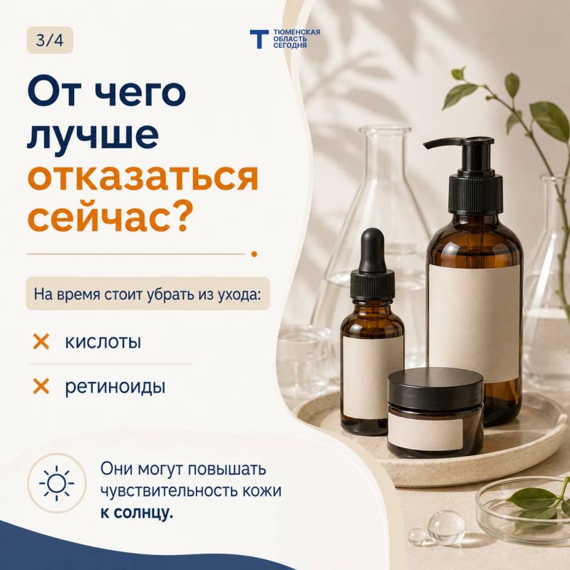 Как вода с запахом влияет на кожу? Советы дерматолога Как вода с запахом влияет на кожу? Советы дерматолога