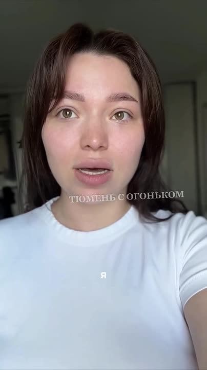Когда вода из кранов тюменцев перестанет пахнуть?