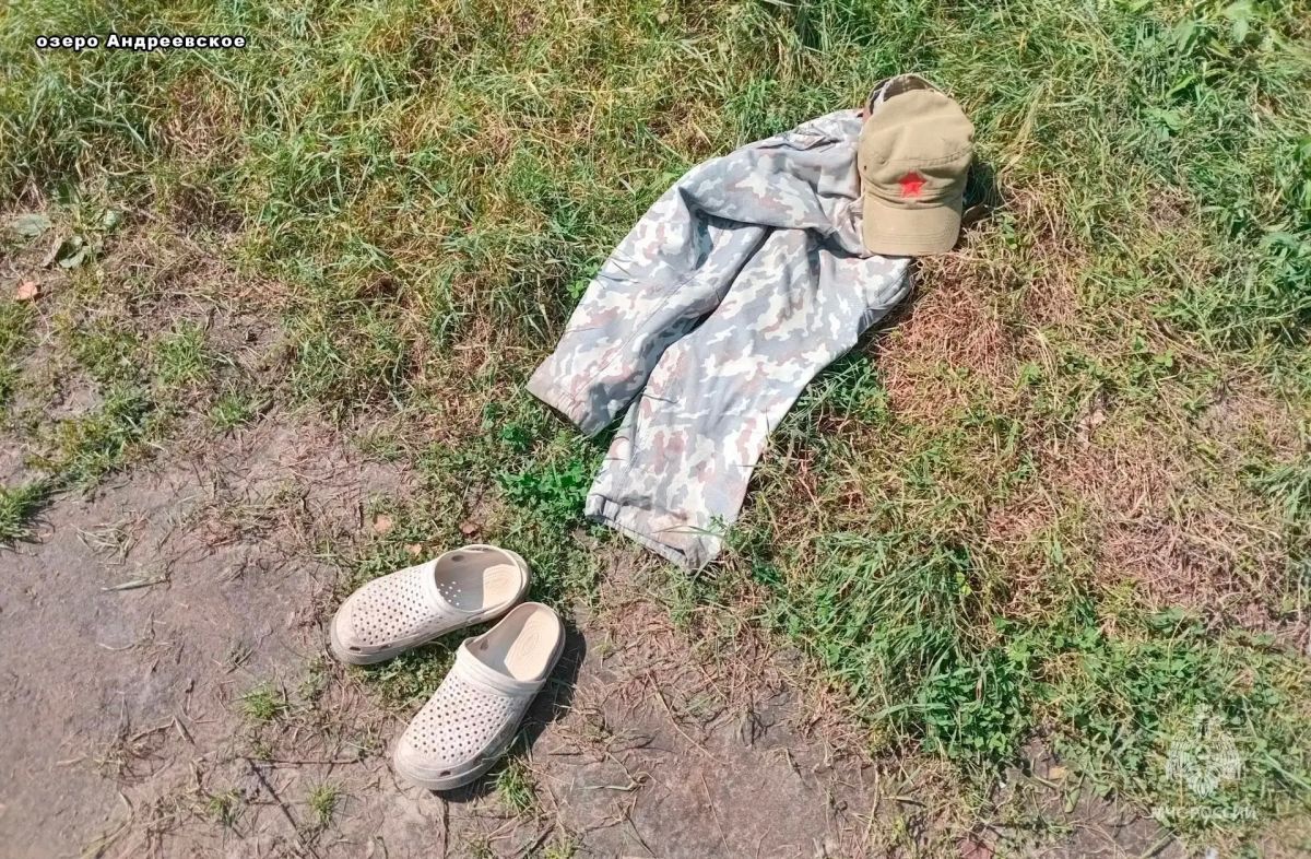 Два человека утонули в Тюменской области за минувшие сутки Два человека утонули в Тюменской области за минувшие сутки