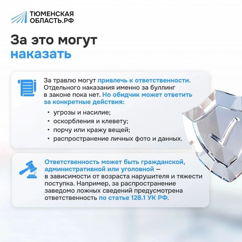 Когда нежелание идти в школу говорит о серьёзных трудностях? Когда нежелание идти в школу говорит о серьёзных трудностях?