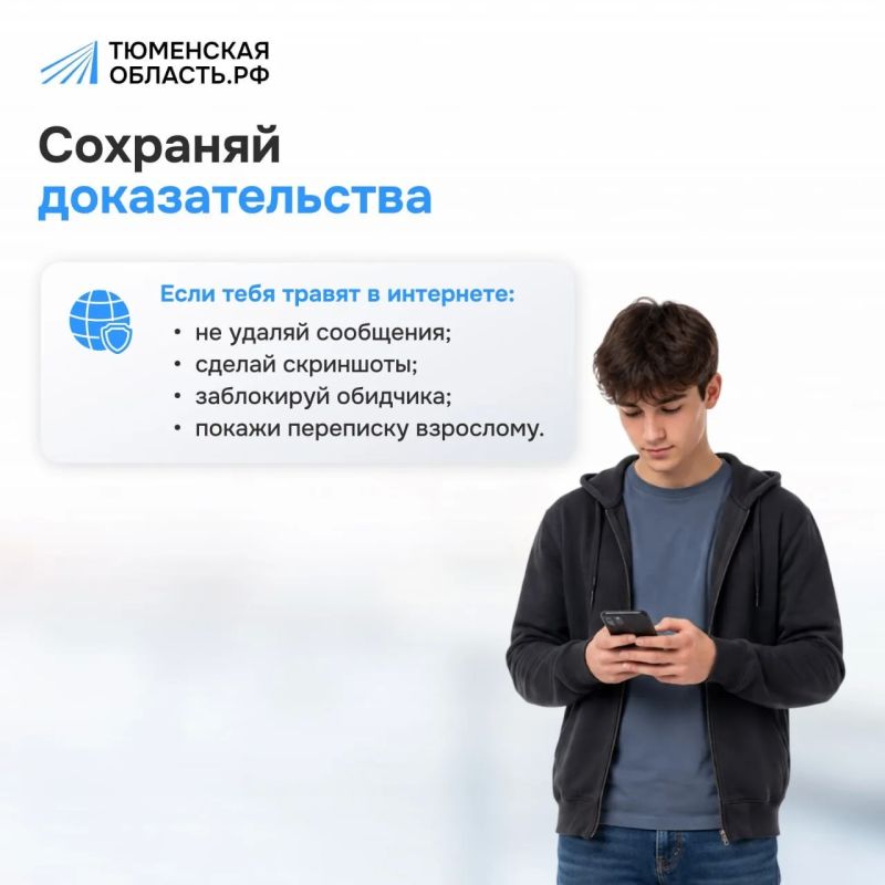 Когда нежелание идти в школу говорит о серьёзных трудностях? Когда нежелание идти в школу говорит о серьёзных трудностях?