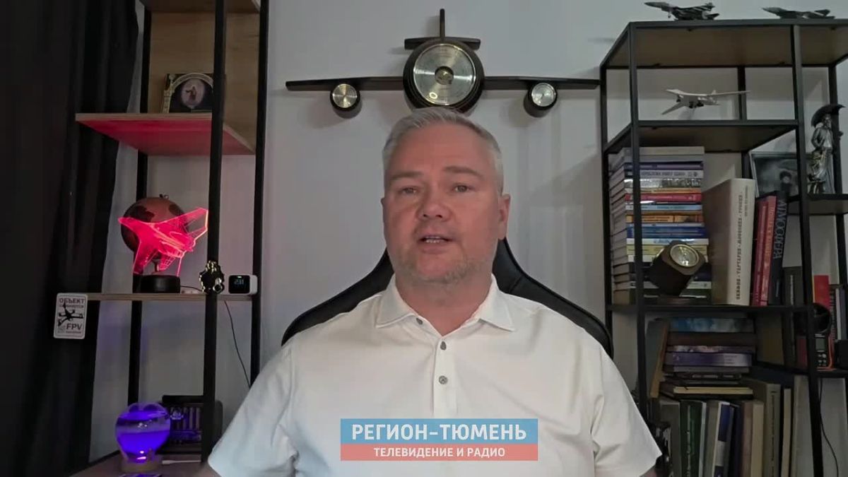 Под зонтом?. Какую погоду ждать на День города, рассказал ведущий специалист центра погоды «Фобос» Евгений Тишковец
