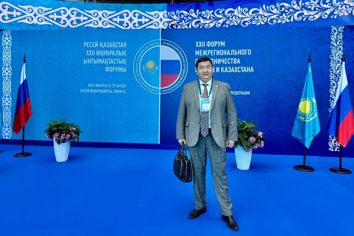 XXII Форум межрегионального сотрудничества России и Казахстана проходит в Омске XXII Форум межрегионального сотрудничества России и Казахстана проходит в Омске