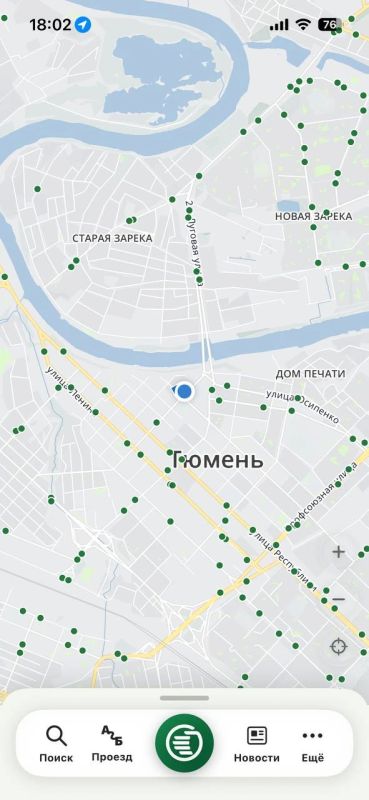 Приложение «Тюменский транспорт» обновили Приложение «Тюменский транспорт» обновили