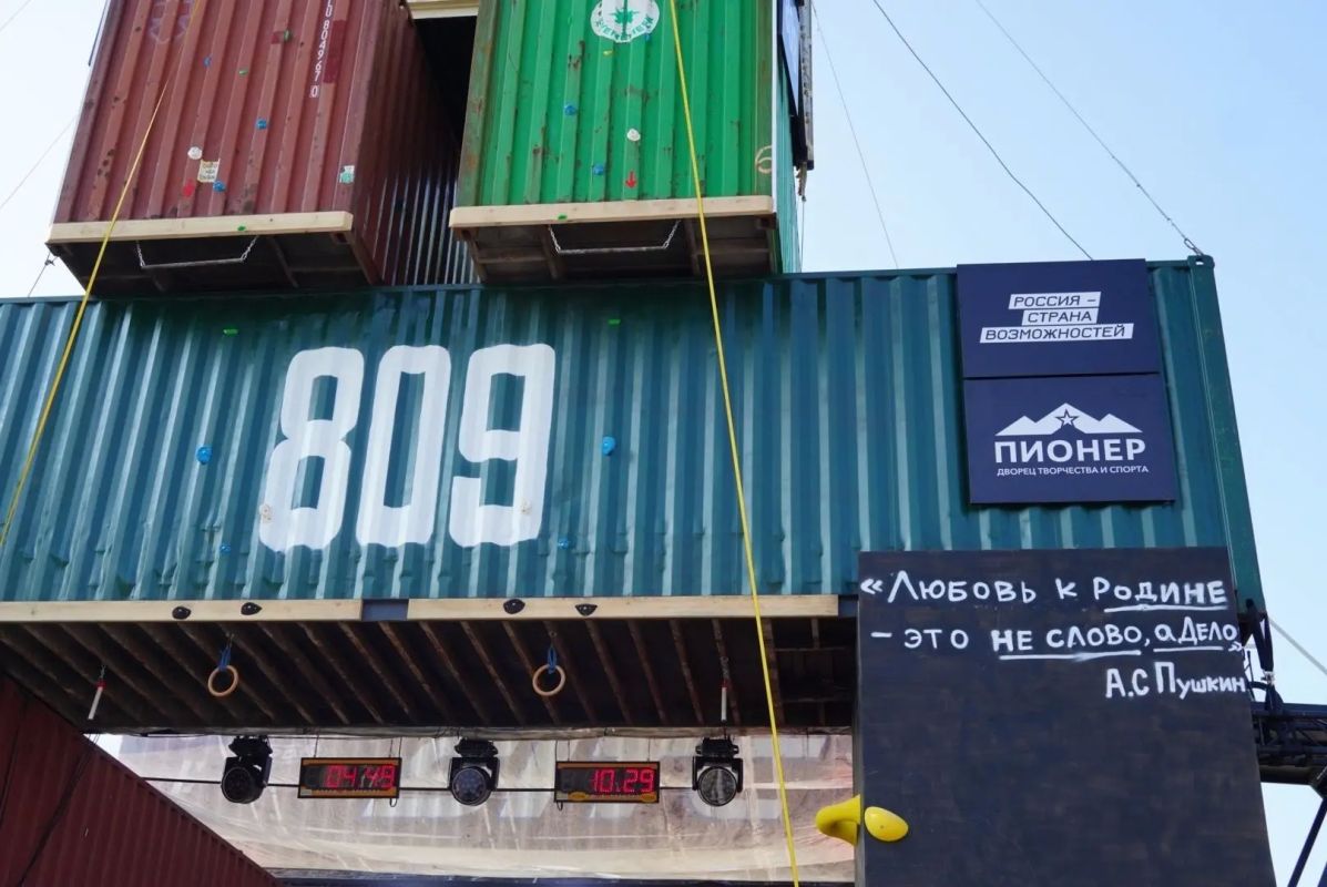 В День города состоялся молодёжный фестиваль «809» В День города состоялся молодёжный фестиваль «809»
