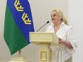Поздравляем Ольгу Владимировну Ройтблат с присвоением звания «Почетный гражданин города Тюмени»!