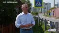 Тюмень отмечает день рождения: губернатор Александр Моор поздравил жителей