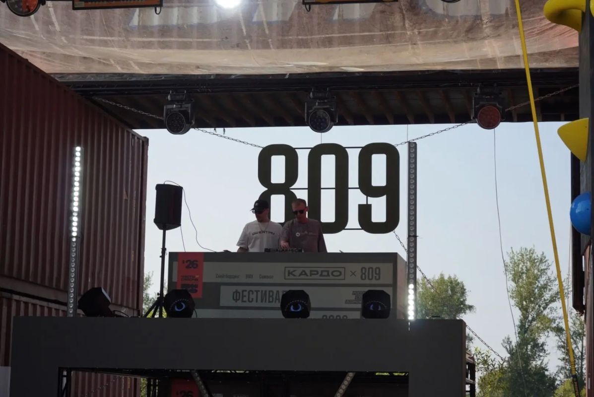 В День города состоялся молодёжный фестиваль «809» В День города состоялся молодёжный фестиваль «809»