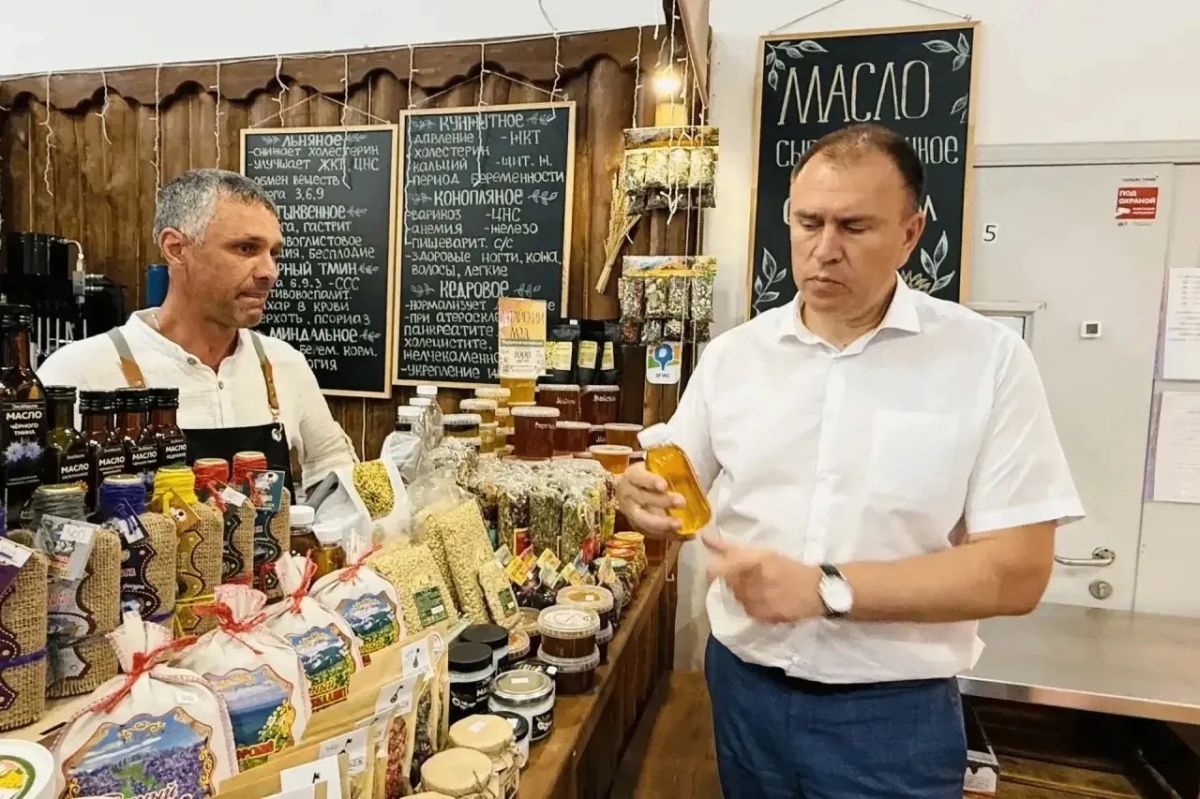25 июля - День работника торговли! 25 июля - День работника торговли!